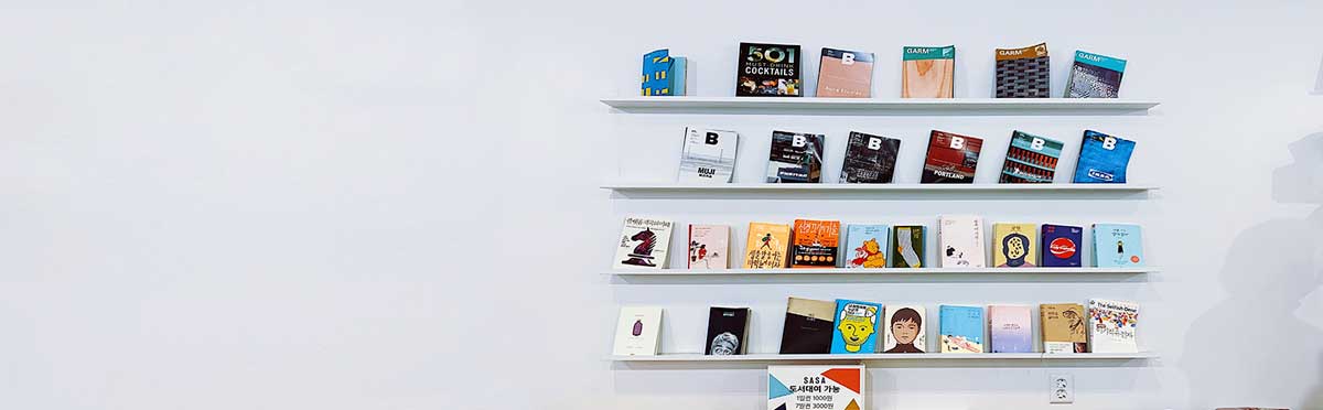 Sinha Book Store